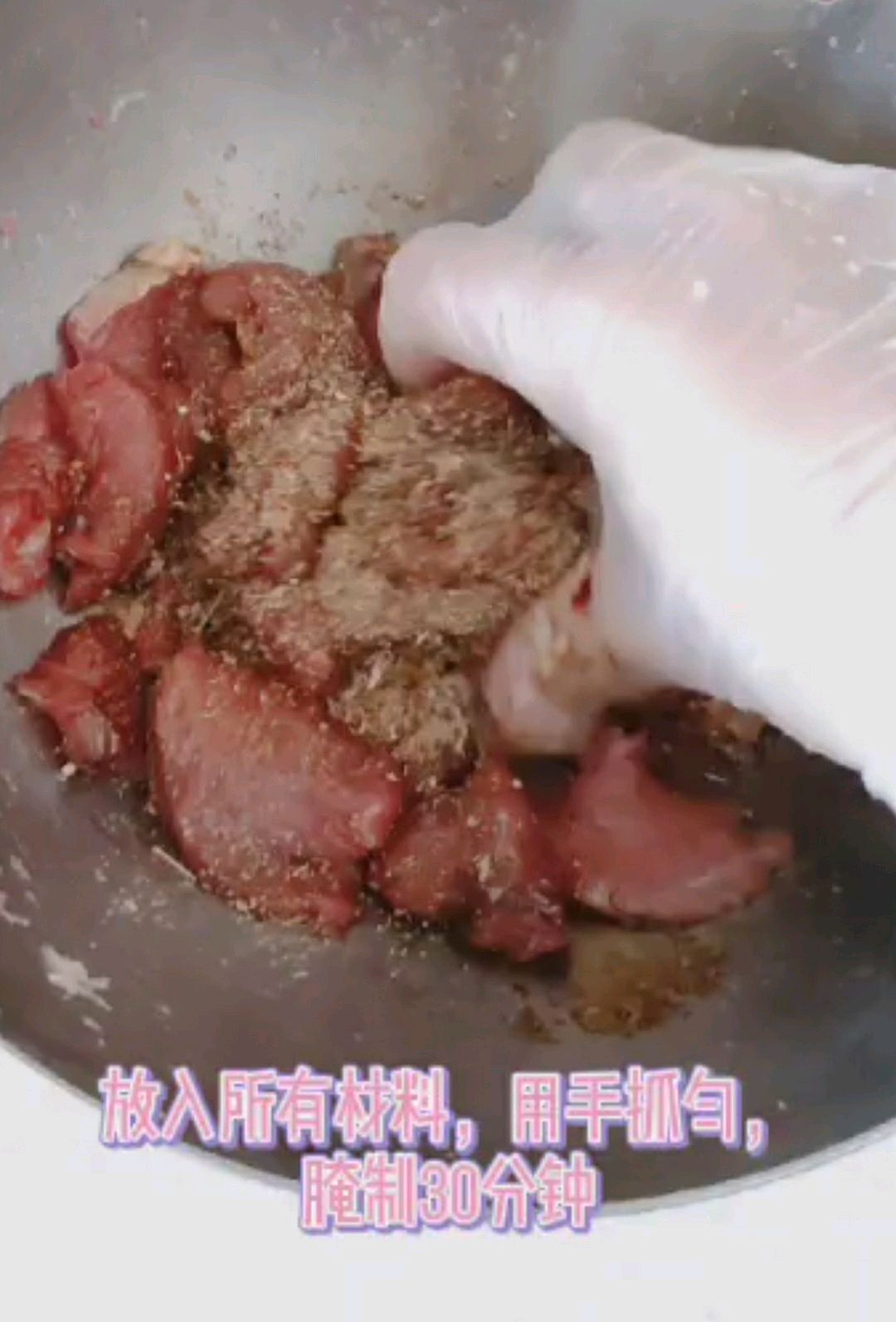 香烤孜然牛肉片
