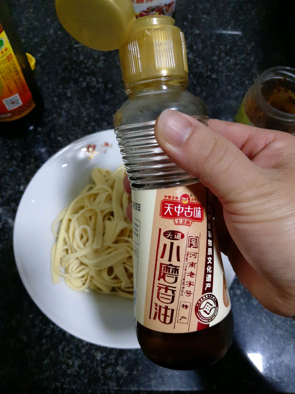 香辣拌千张豆腐丝