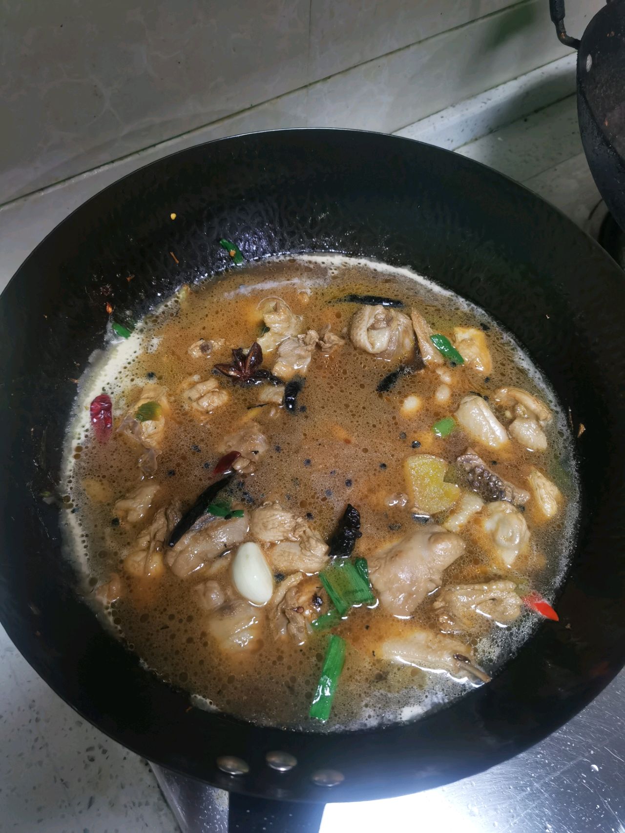香辣炒鸡