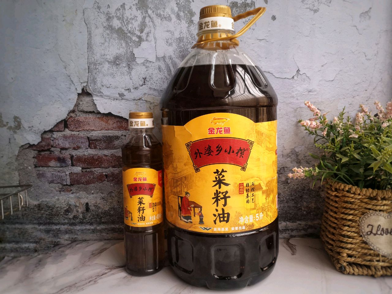 香辣炒鱿鱼