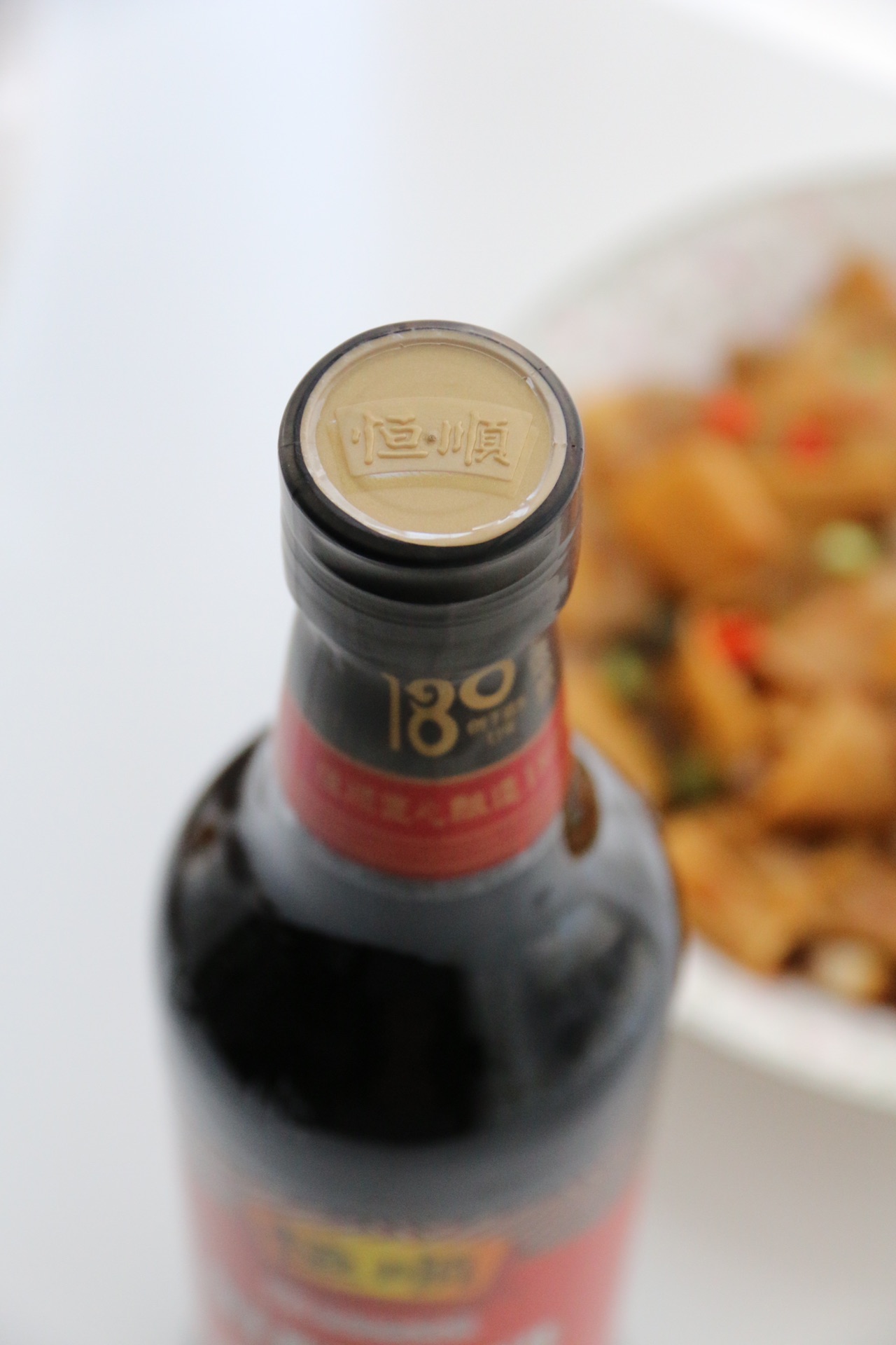 香辣过瘾,超级好吃的香辣拌饺子皮