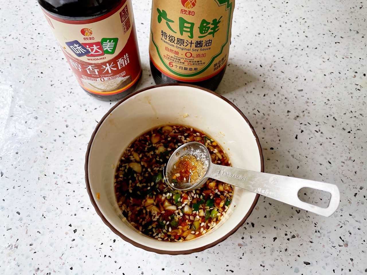 香辣红油拌水饺