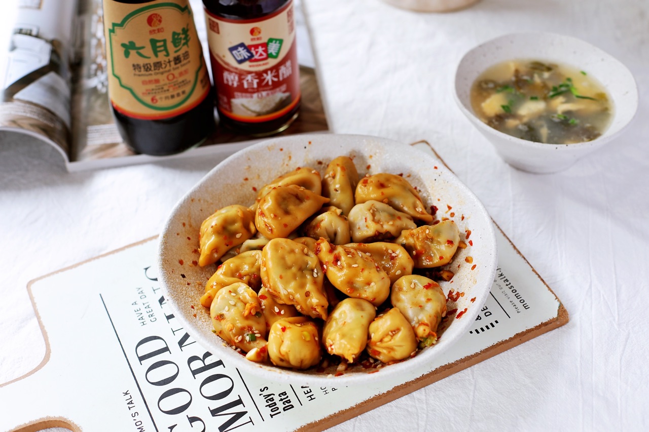 香辣红油拌水饺