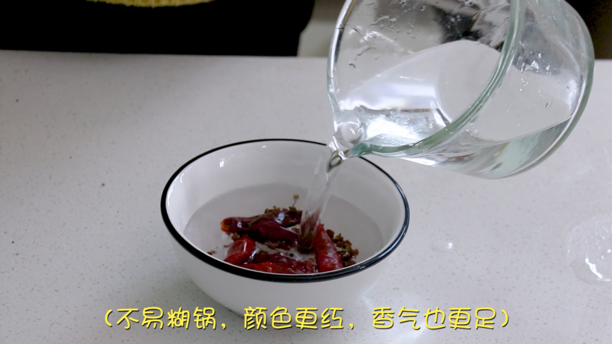 香辣鸡脆骨