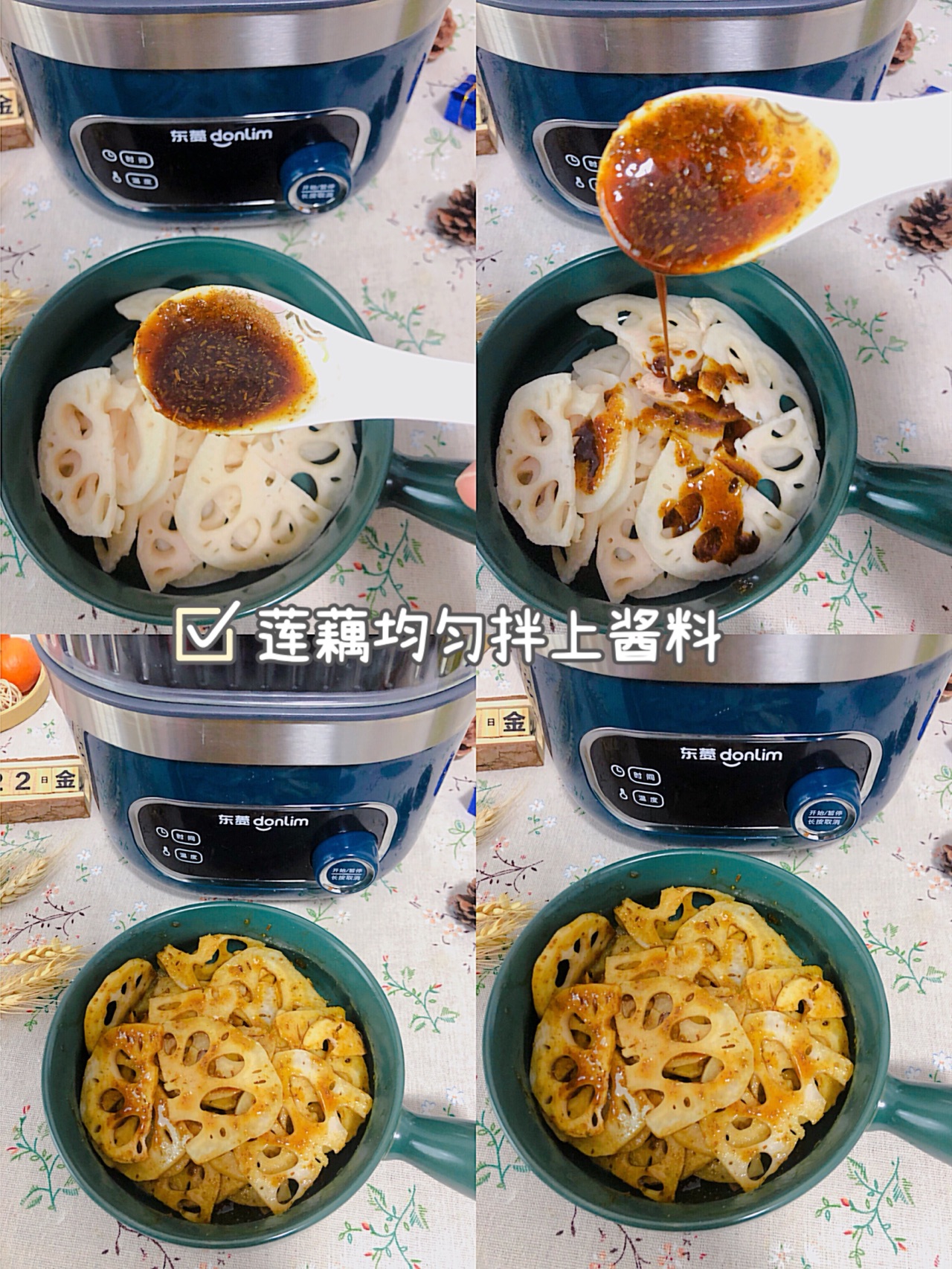 香辣空气炸莲藕