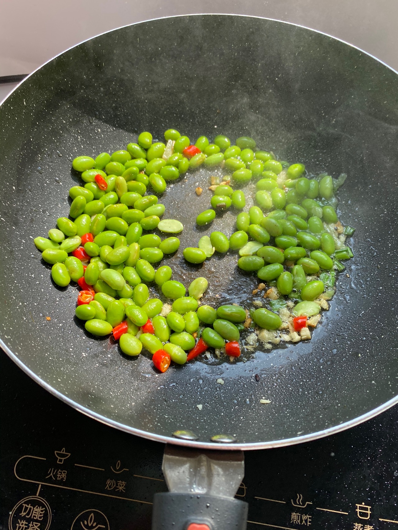 香辣毛豆
