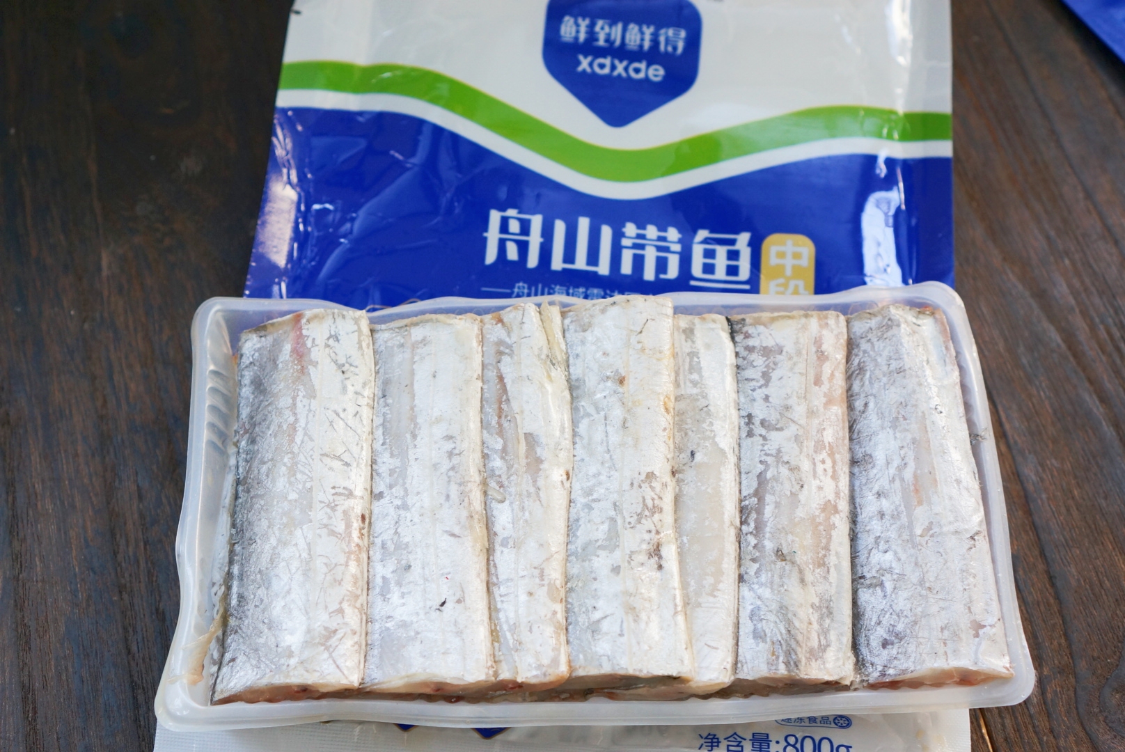 香辣焖带鱼
