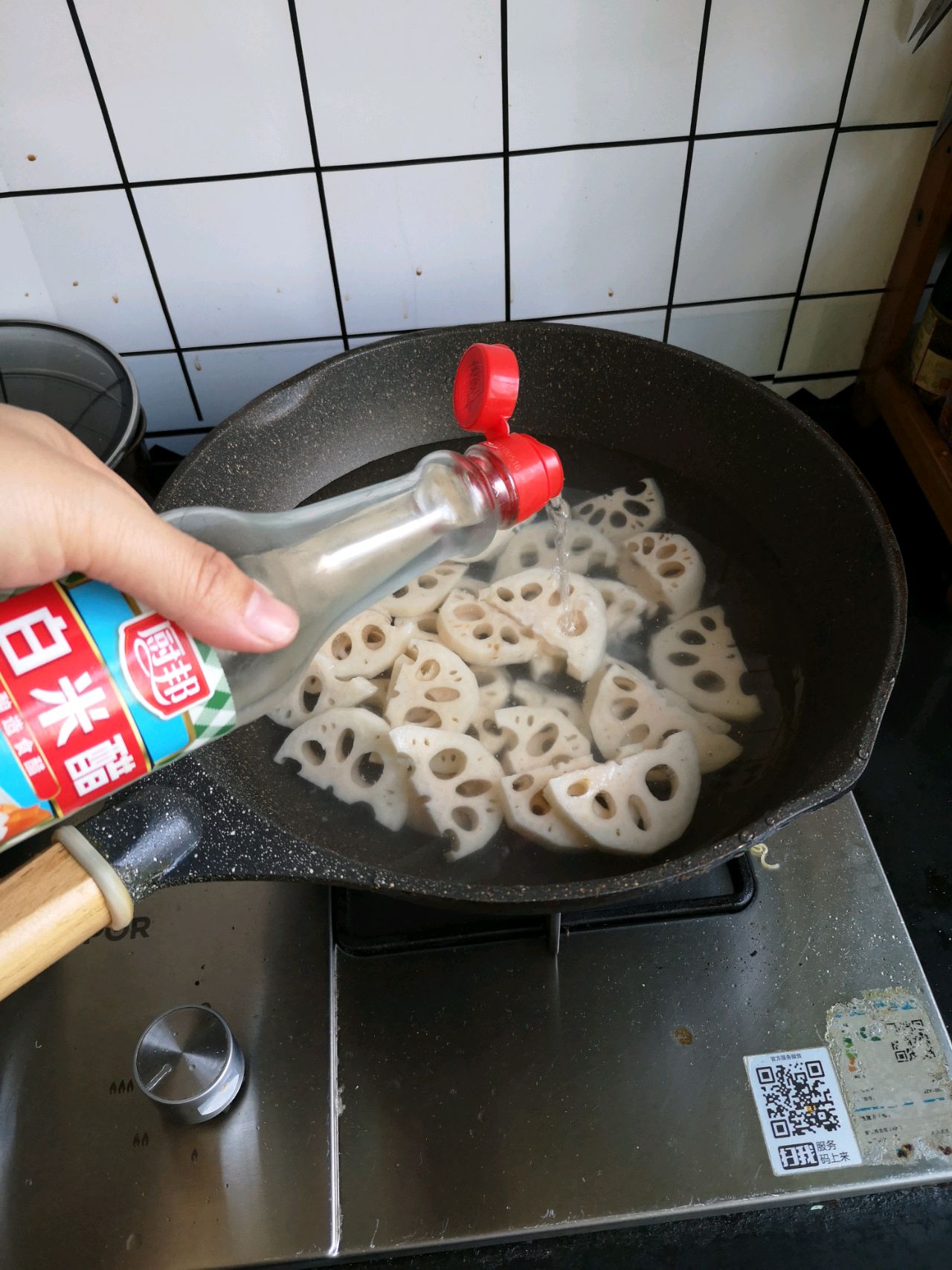 香辣藕片