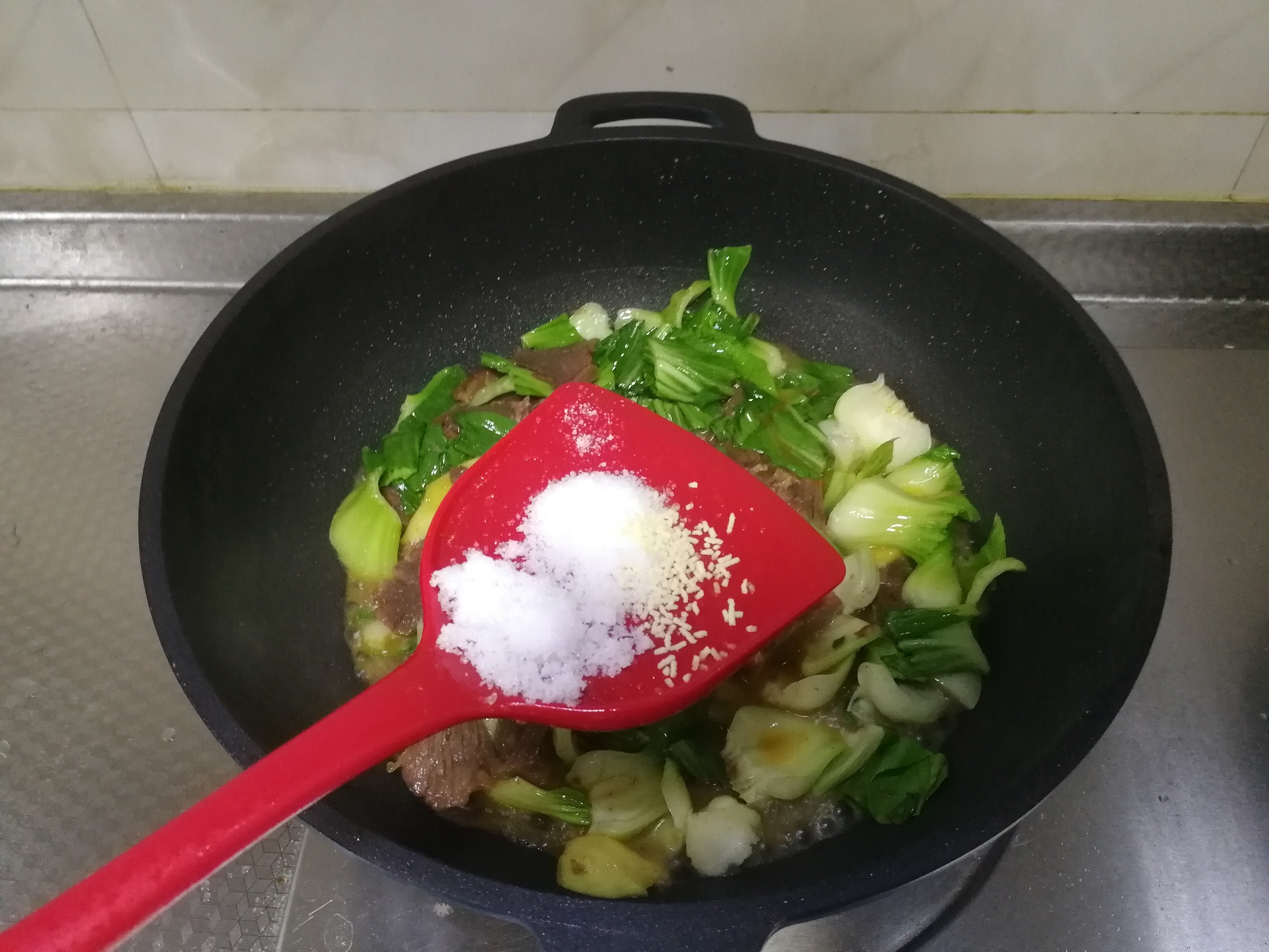 香辣青菜烧牛肉