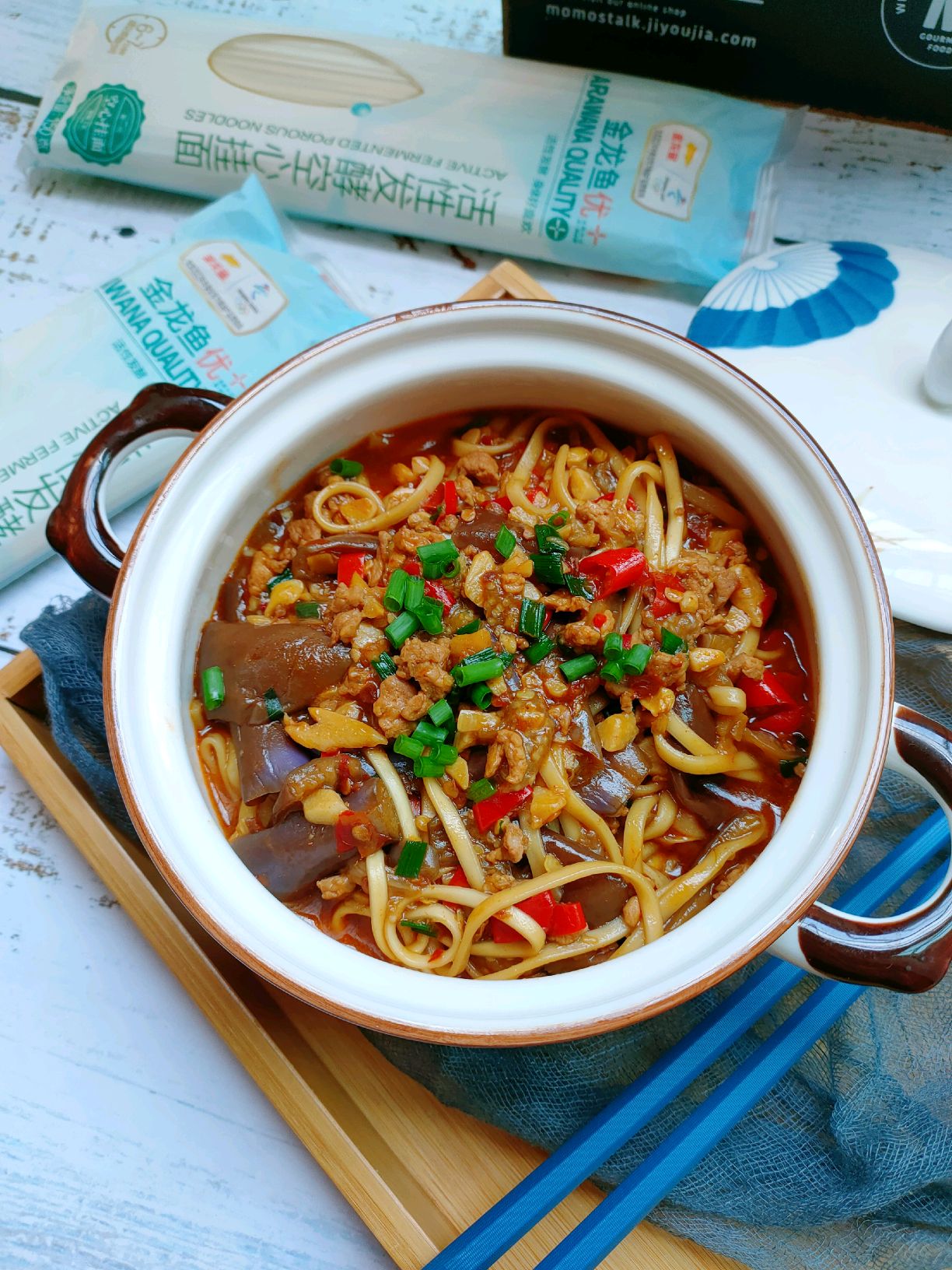 香辣肉沫茄子焖面