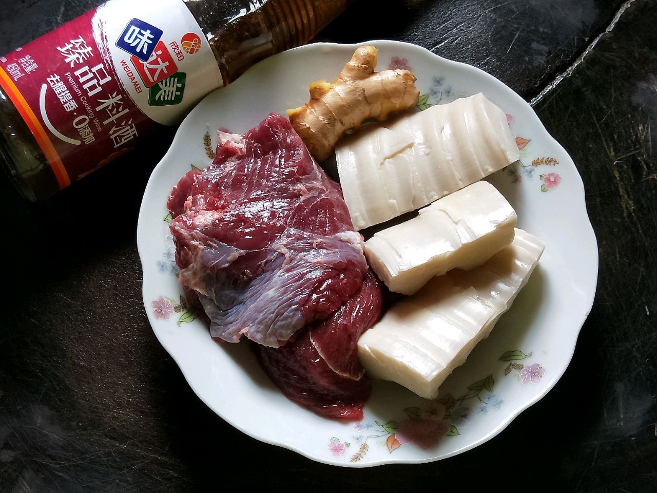 香辣酸笋炒牛肉