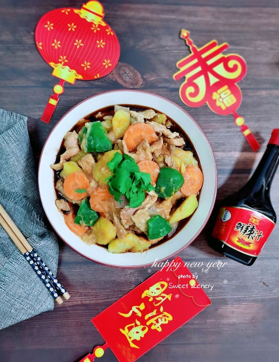 香辣土豆炒肉片