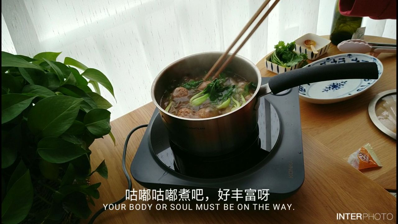 香辣土豆粉牛肉丸暖锅
