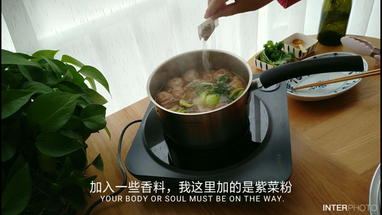 香辣土豆粉牛肉丸暖锅