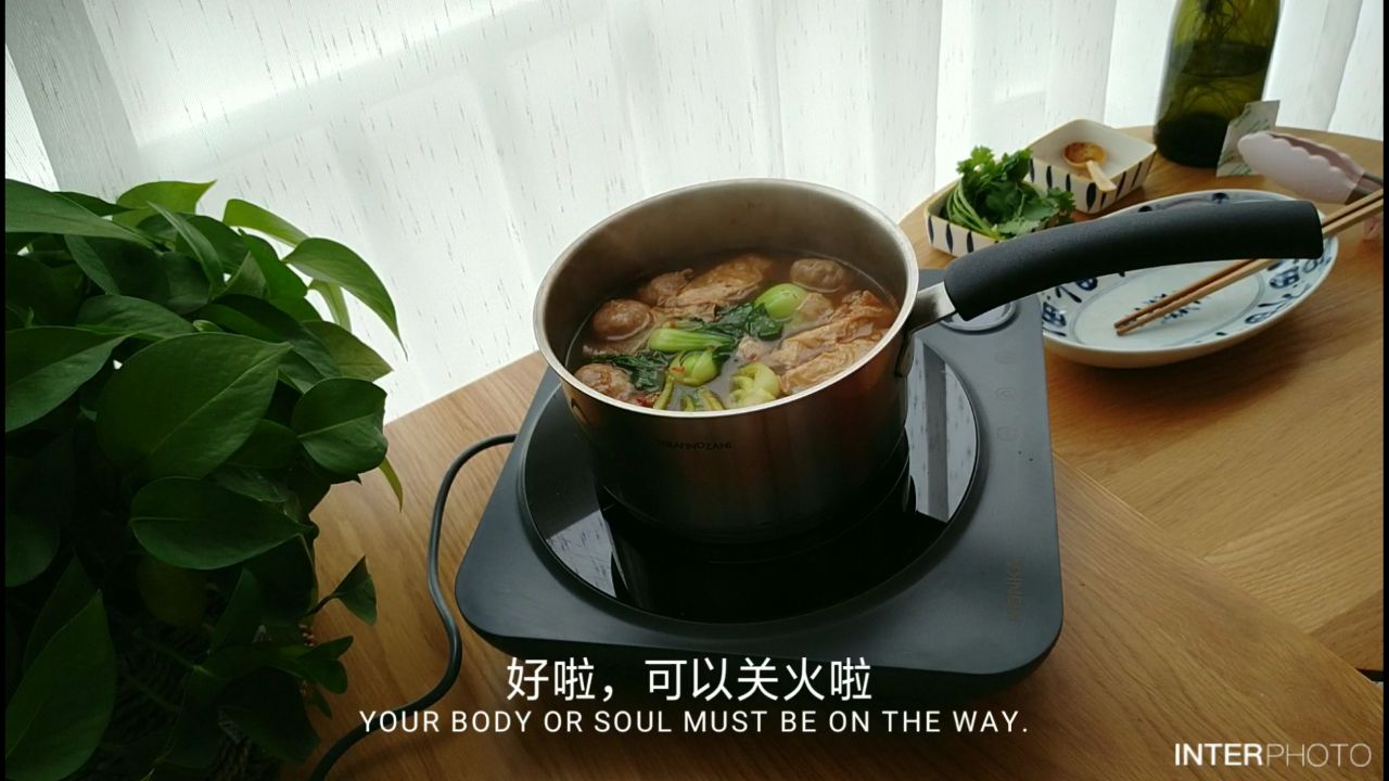 香辣土豆粉牛肉丸暖锅