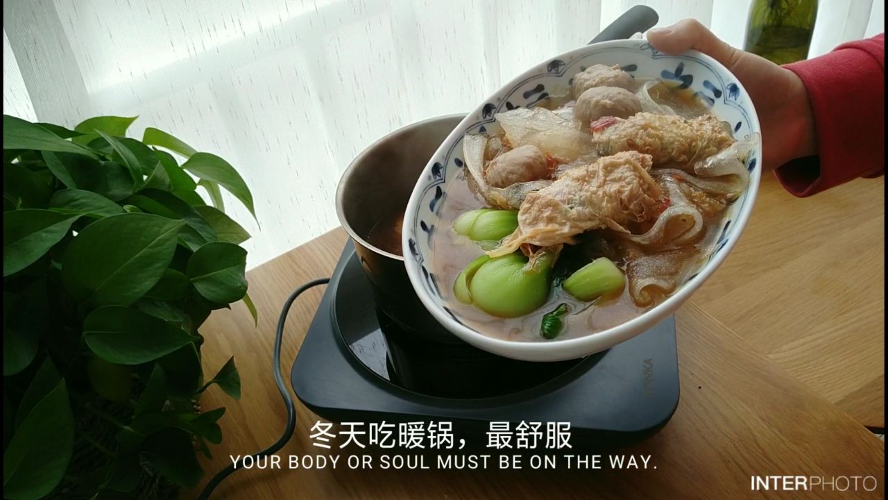 香辣土豆粉牛肉丸暖锅