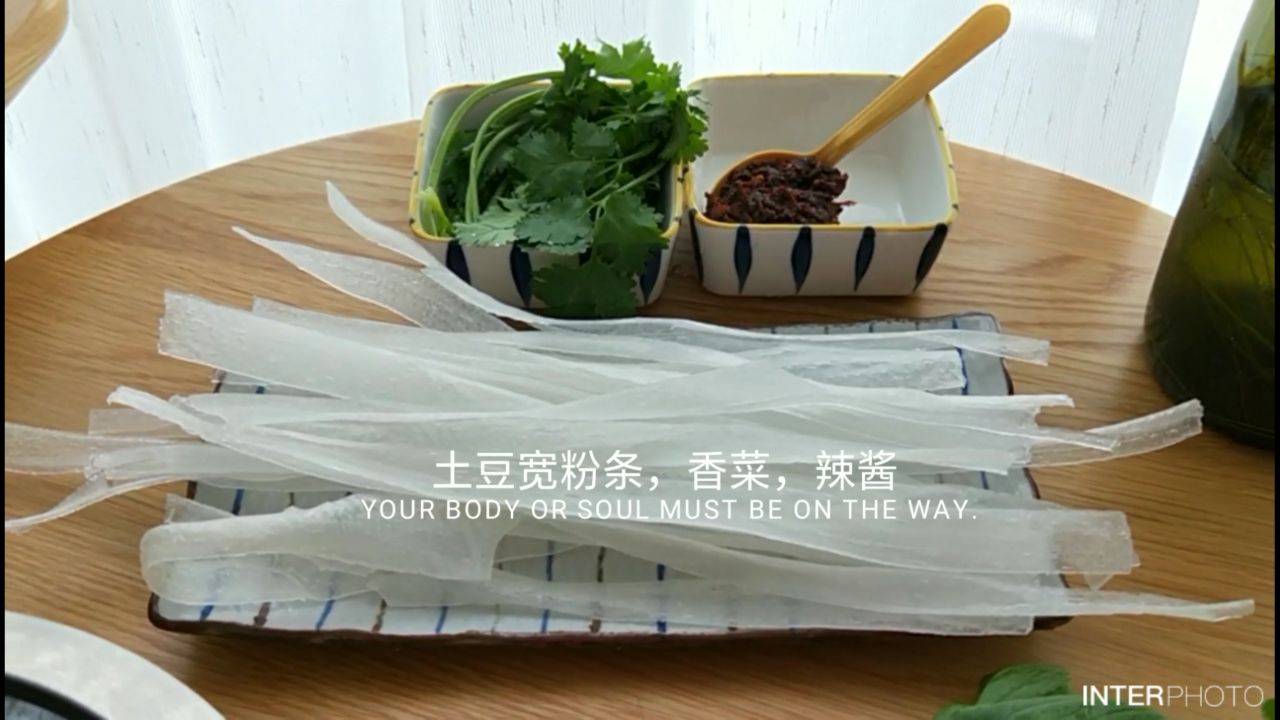 香辣土豆粉牛肉丸暖锅