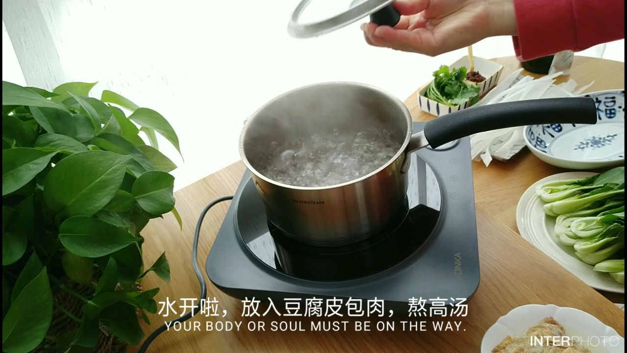 香辣土豆粉牛肉丸暖锅