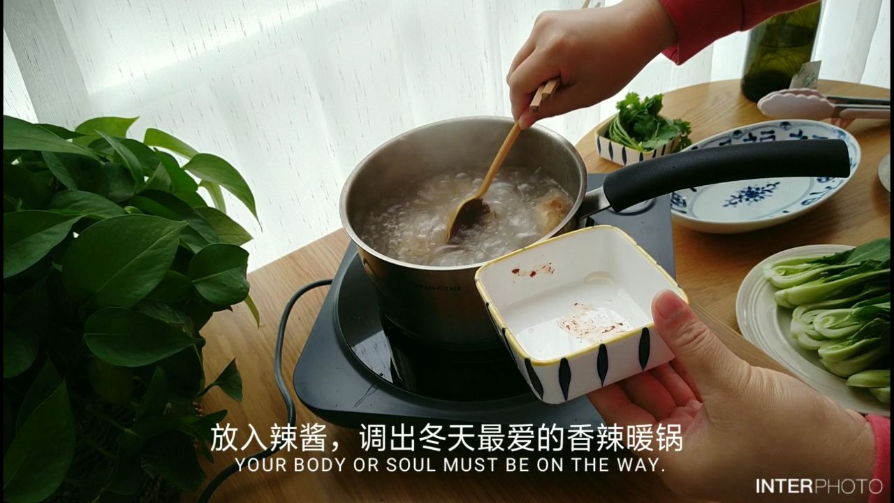 香辣土豆粉牛肉丸暖锅