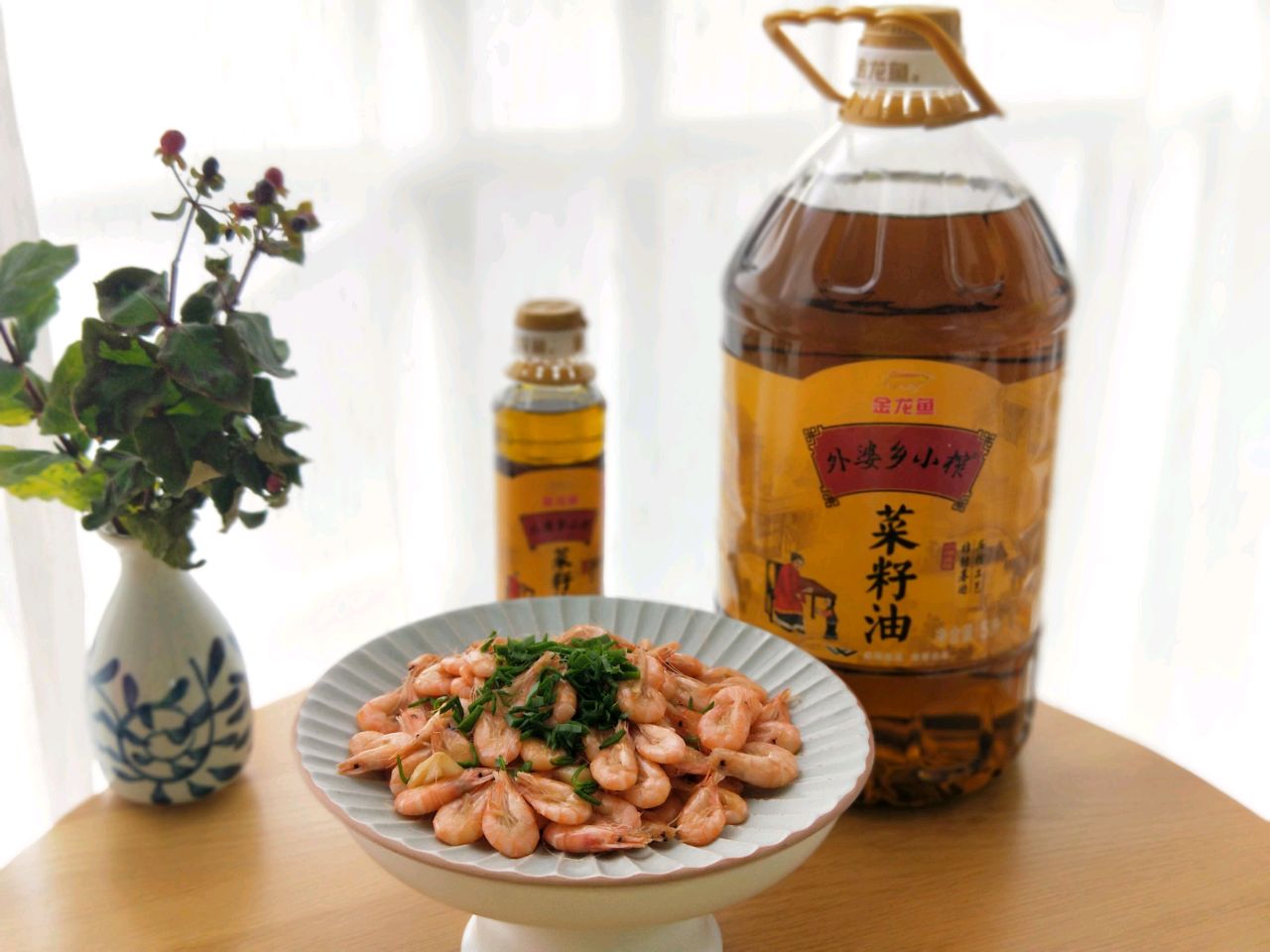 香辣油爆虾