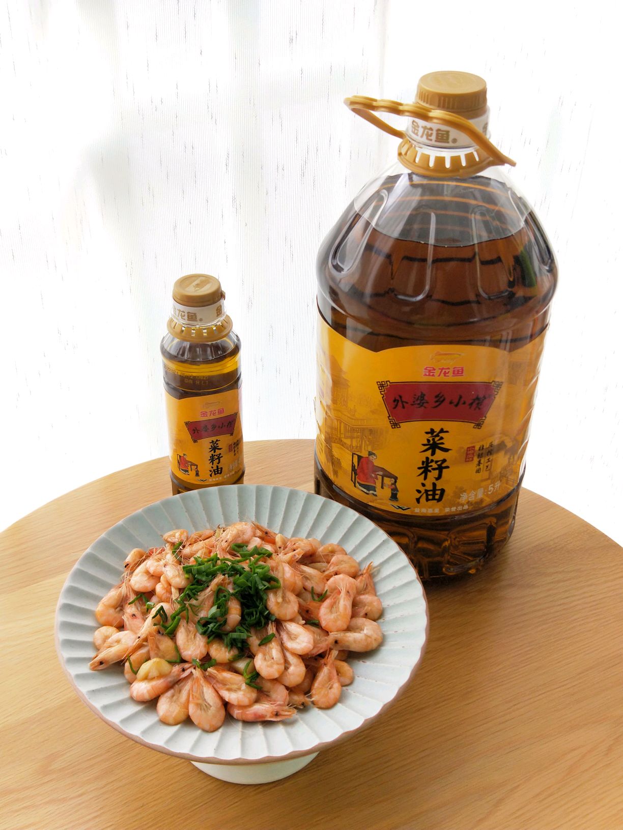 香辣油爆虾
