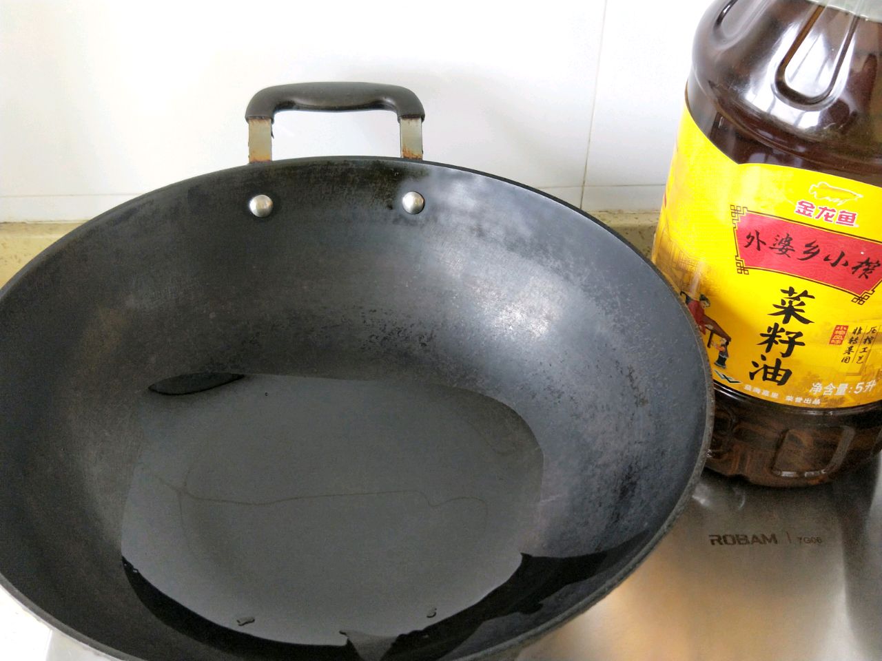 香辣油爆虾