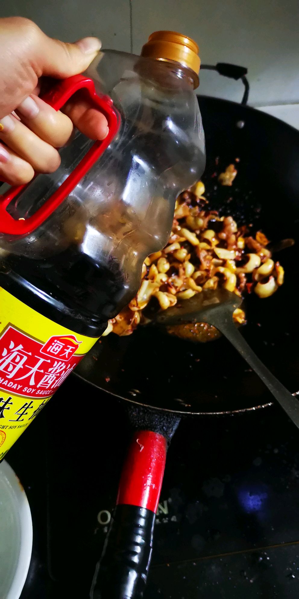 香辣章鱼足