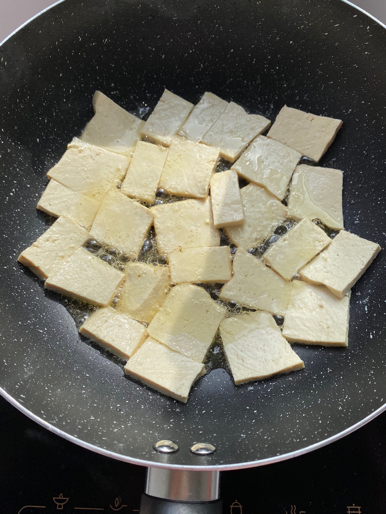 香辣孜然豆腐