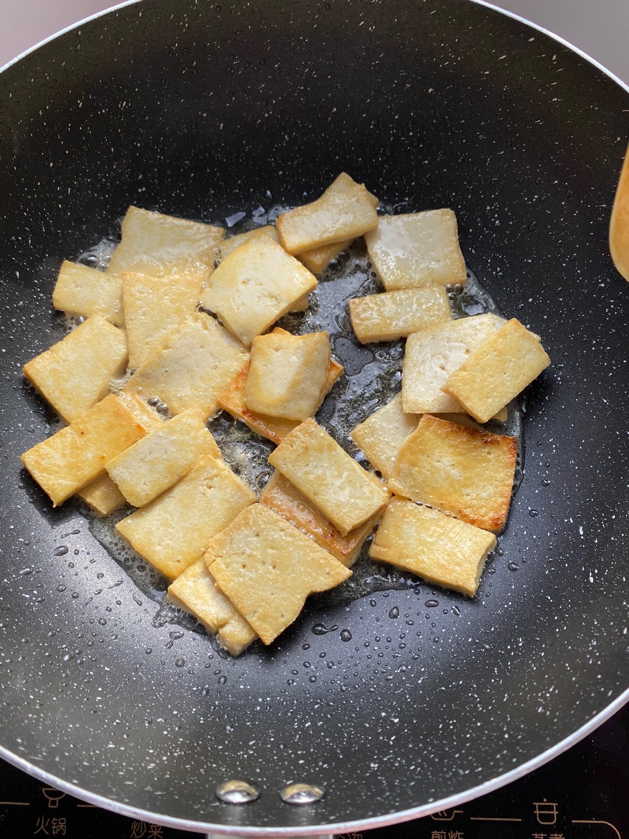 香辣孜然豆腐