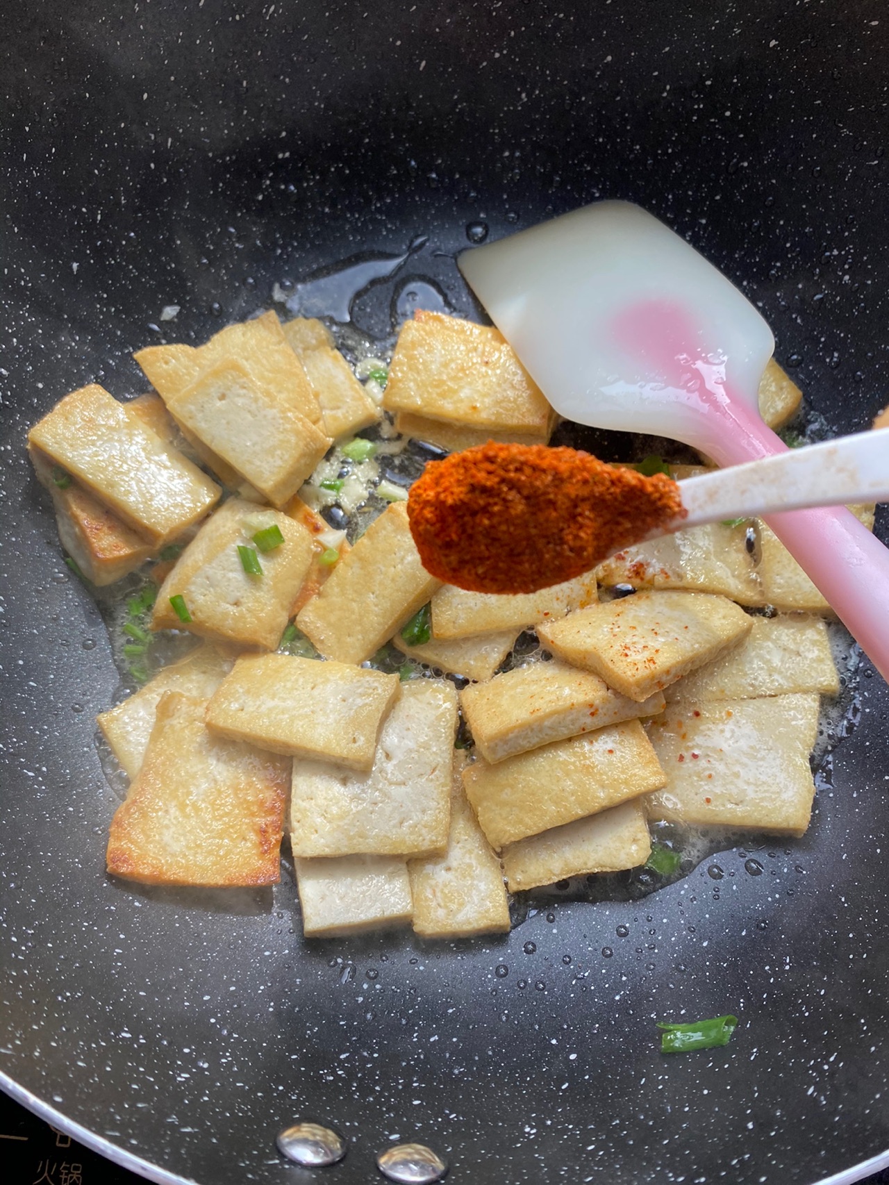 香辣孜然豆腐