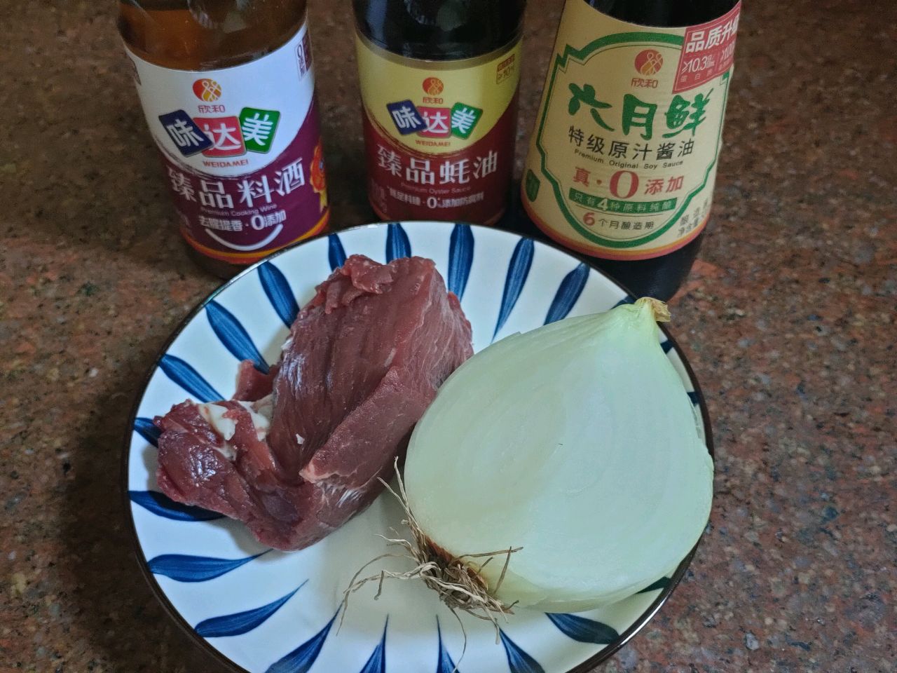 香辣孜然牛肉