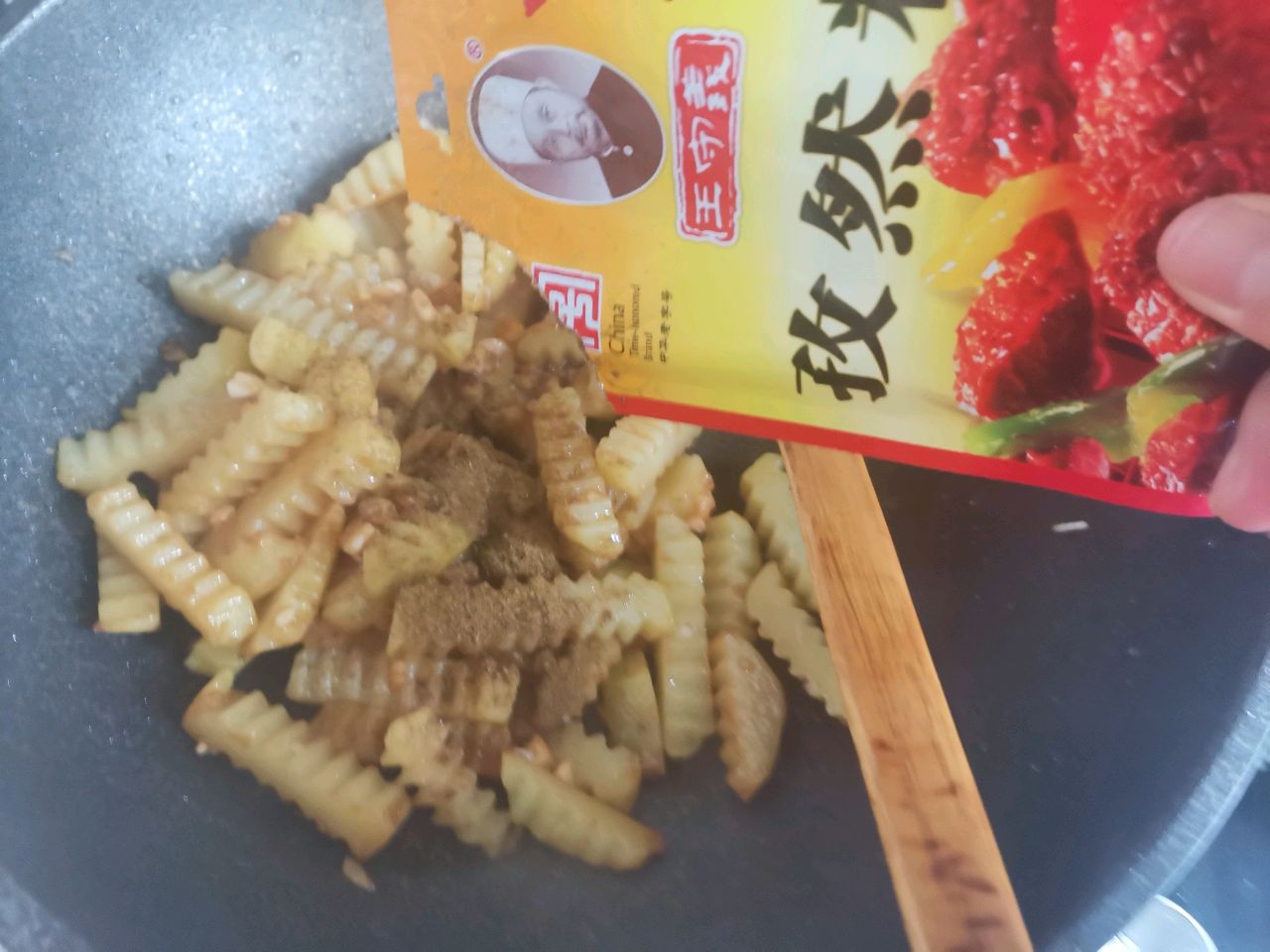 香辣孜然土豆条