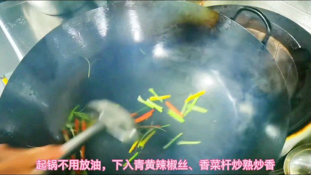 香茅太子青龙