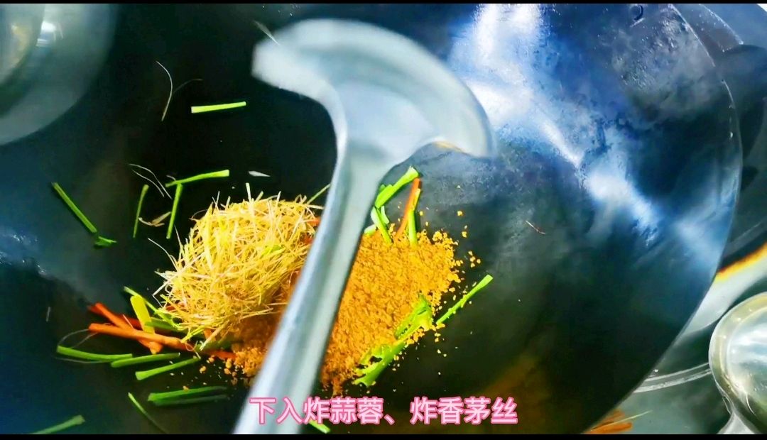 香茅太子青龙