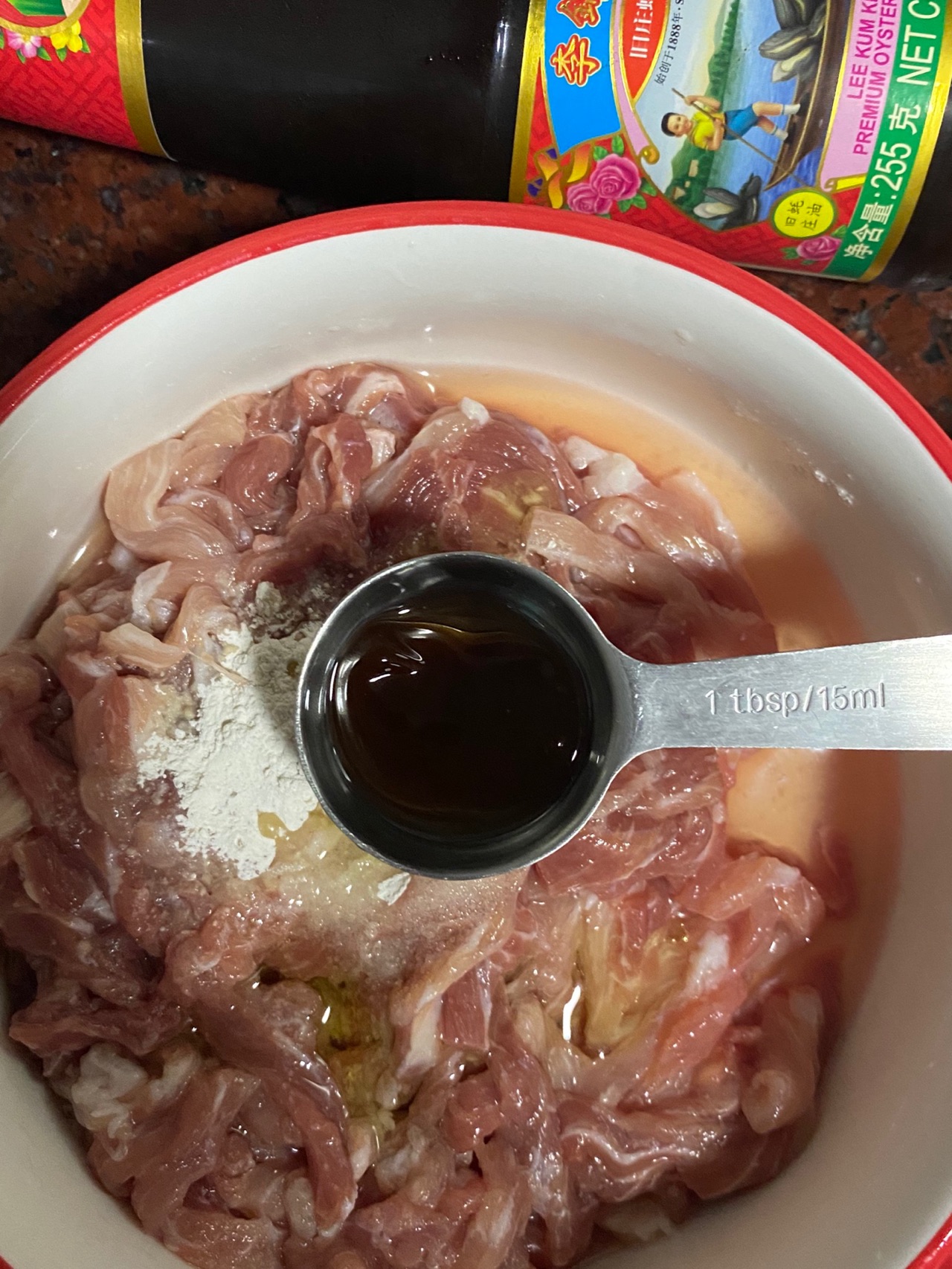 香嫩猪肉丝