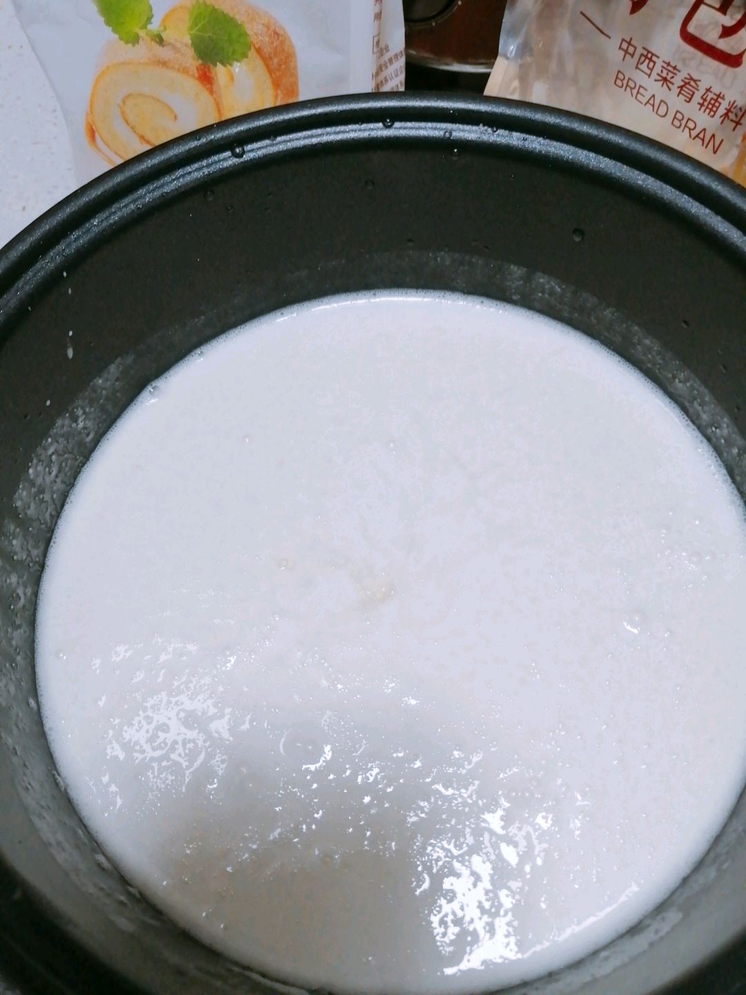 香浓美味好消化的酒酿饼