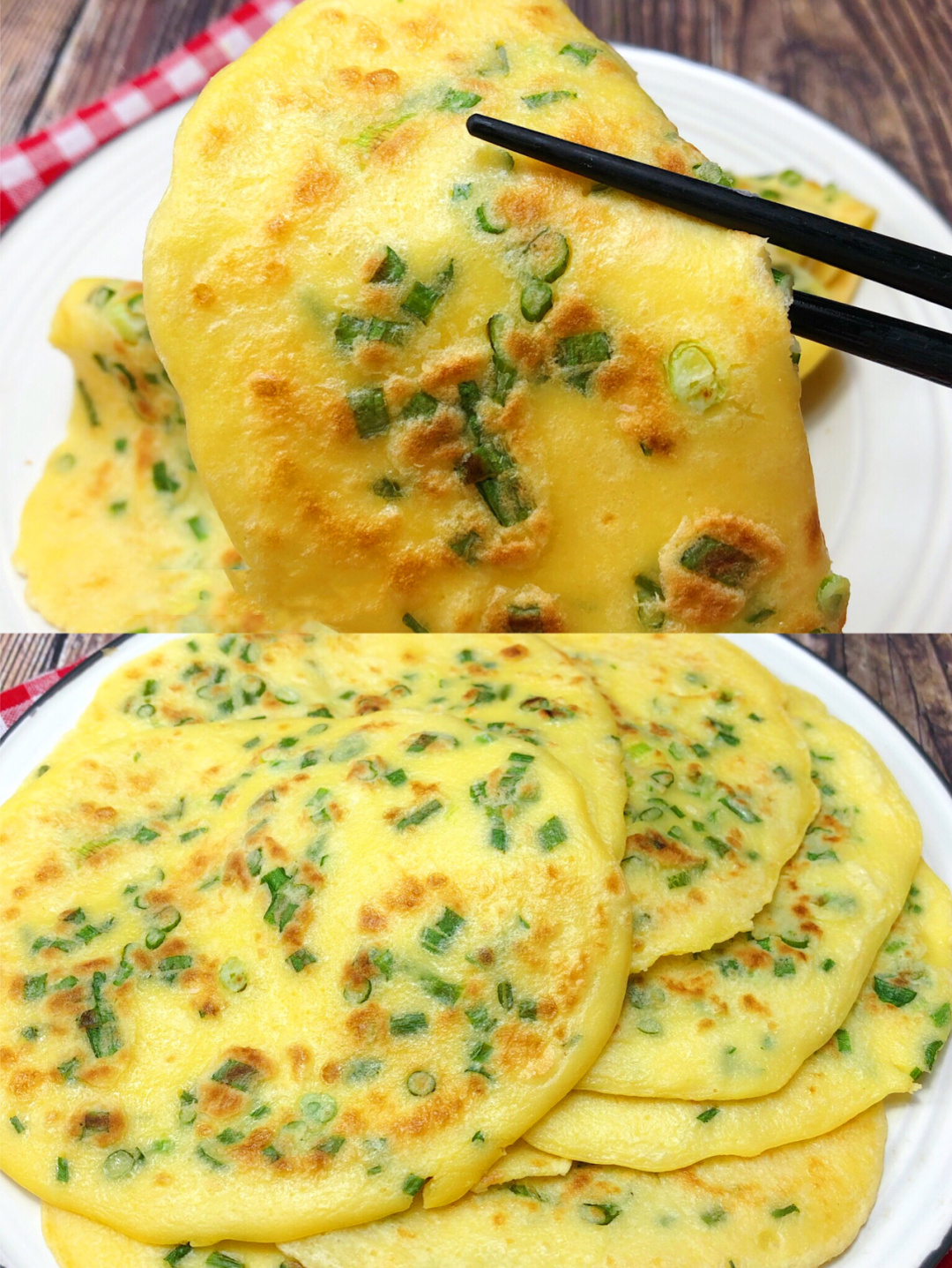香浓牛奶鸡蛋饼