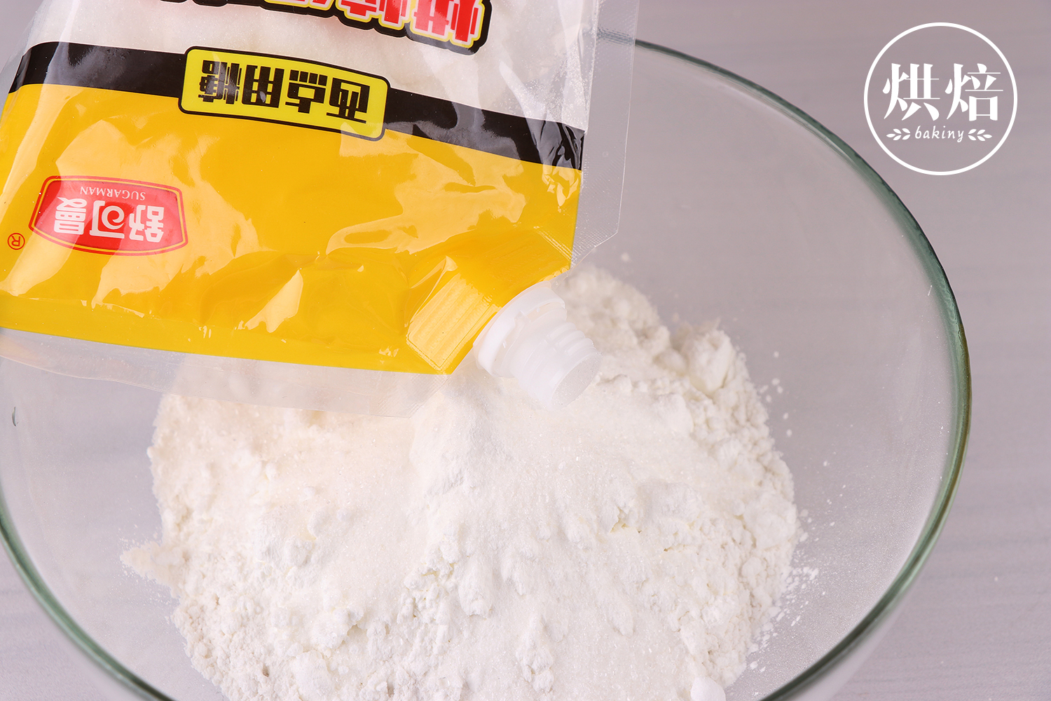 香糯不粘牙的芝士糯米小烧饼