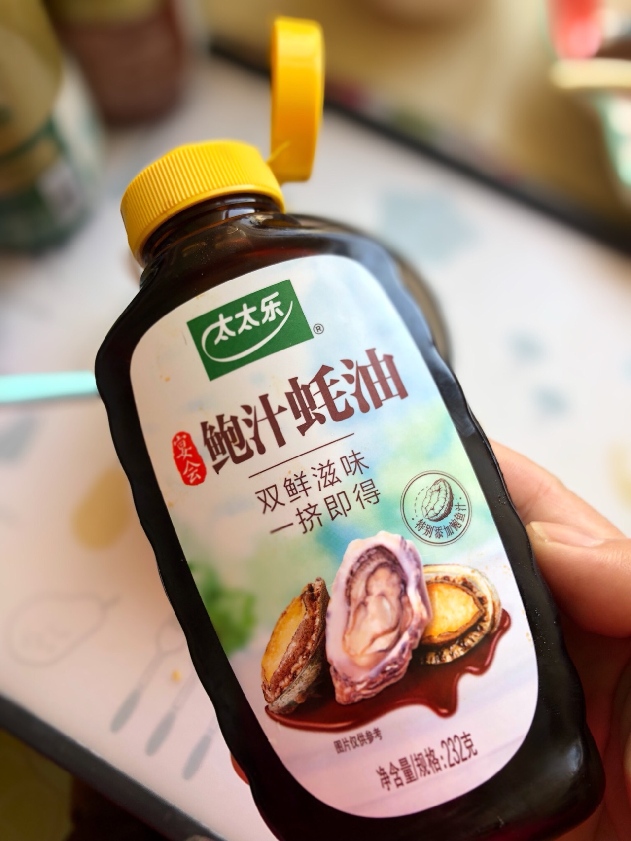 香喷喷哒红烧土豆