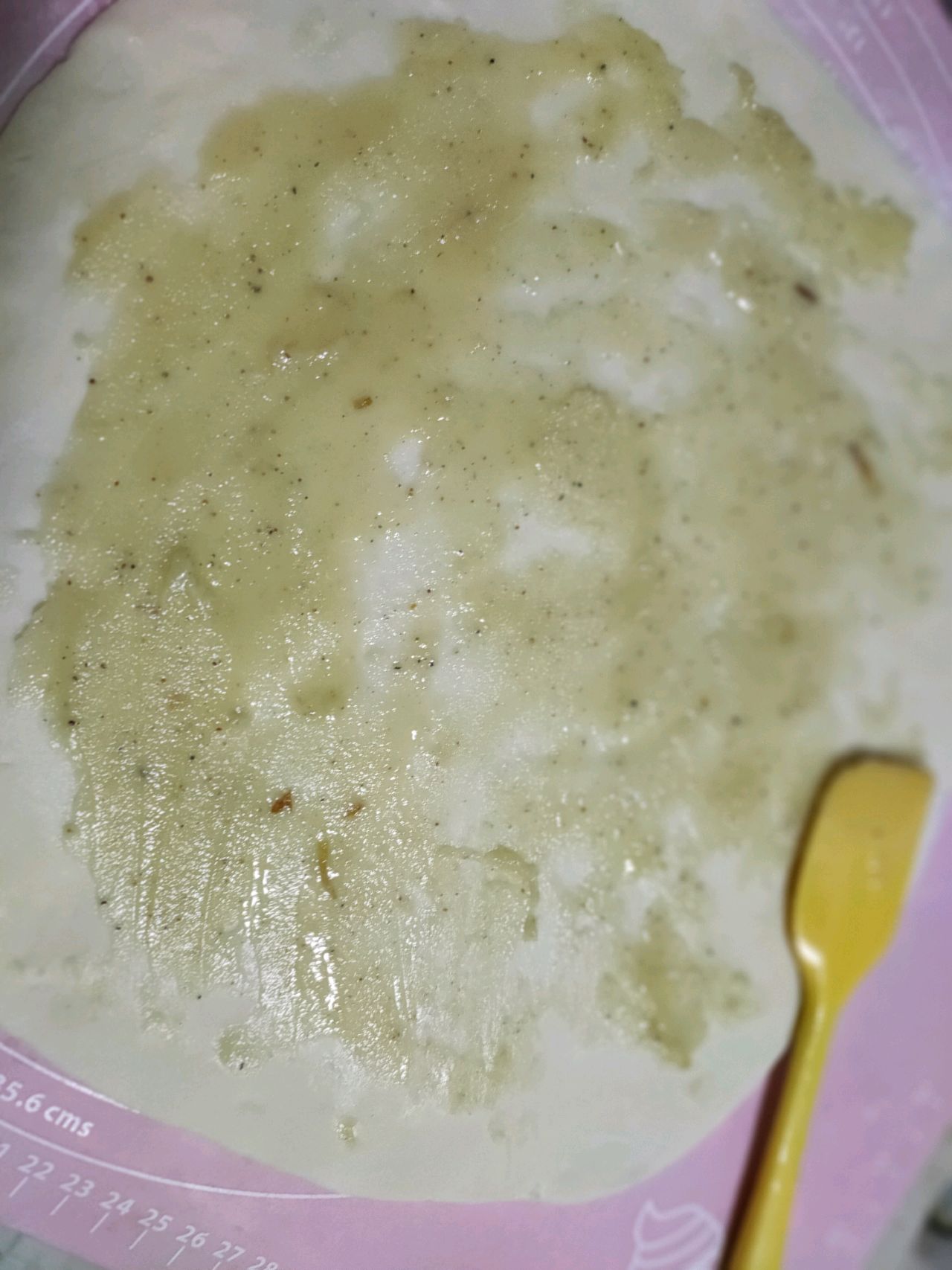 香喷喷的葱油发面饼