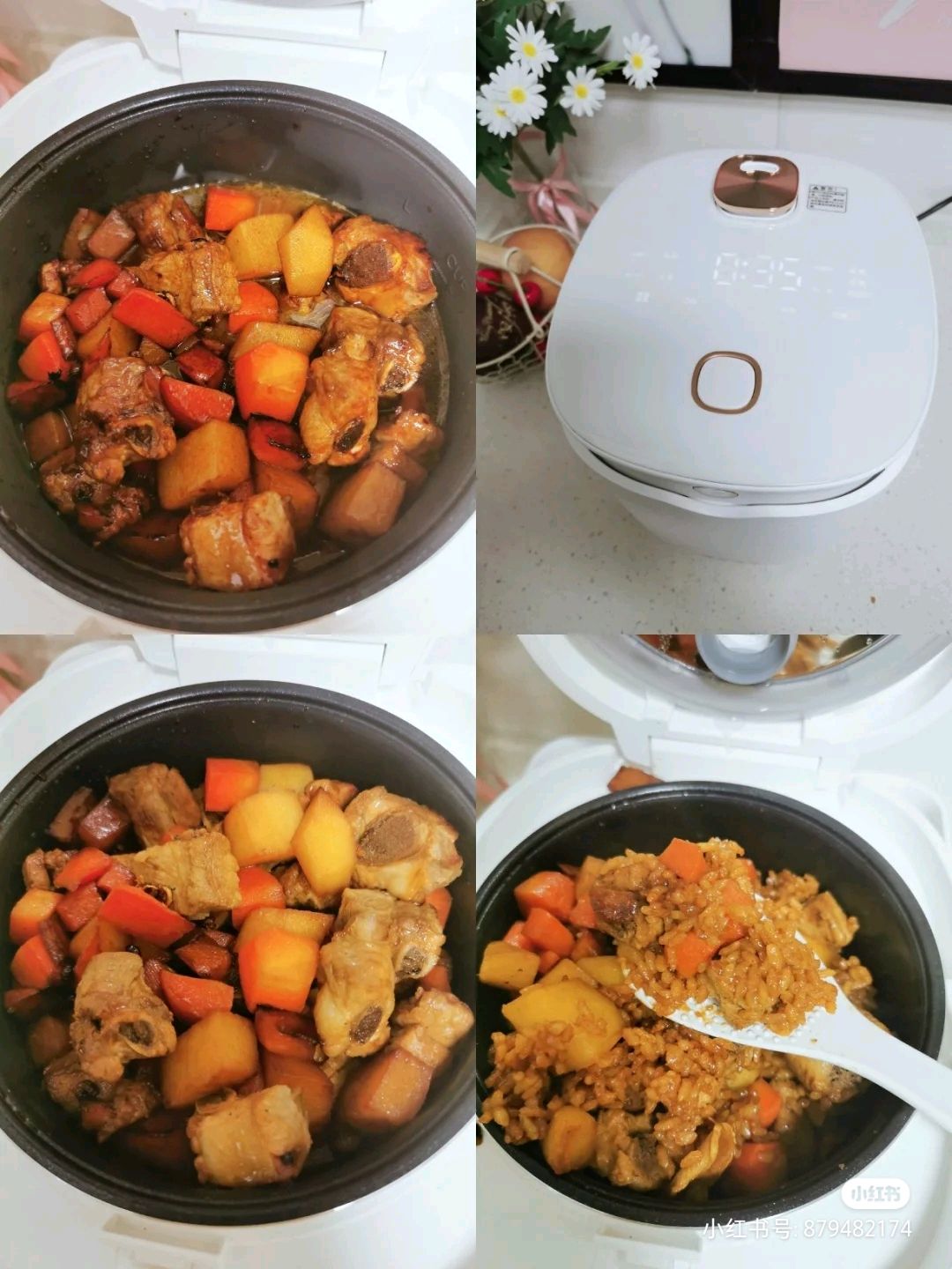 香喷喷排骨焖饭