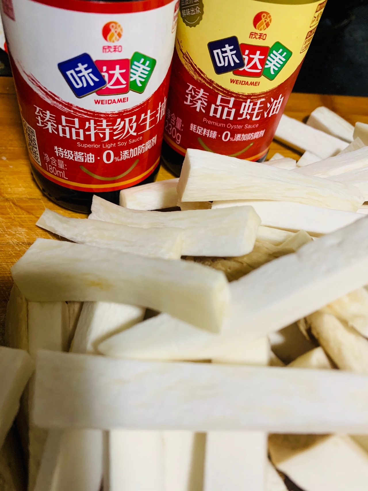 香飘飘的蚝油杏鲍菇