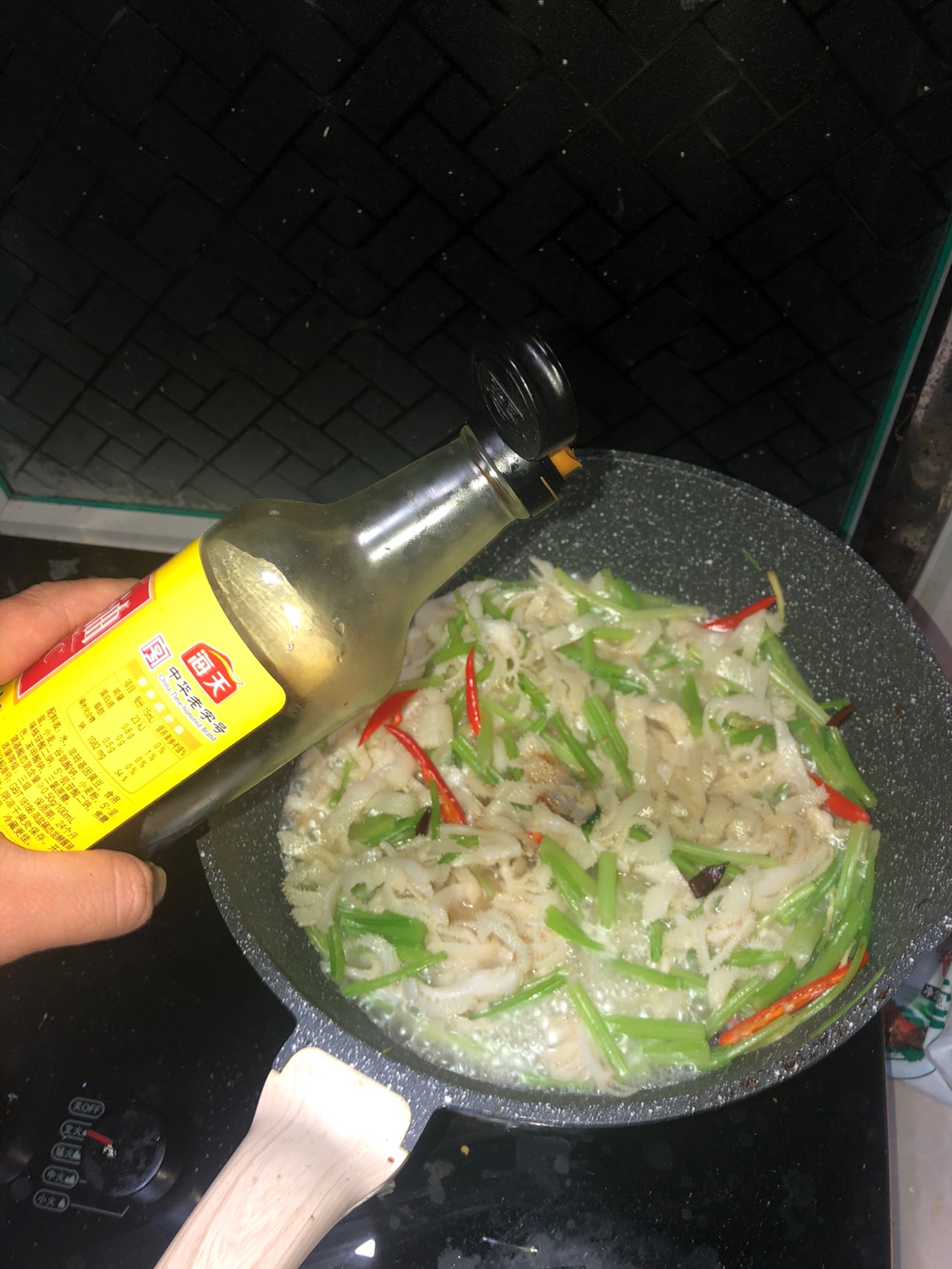 香芹百叶+咸食