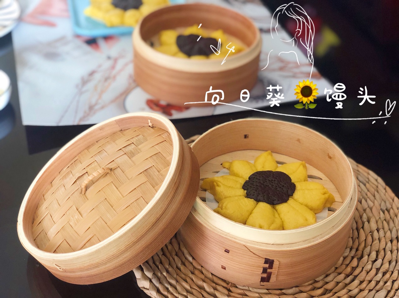 向日葵馒头
