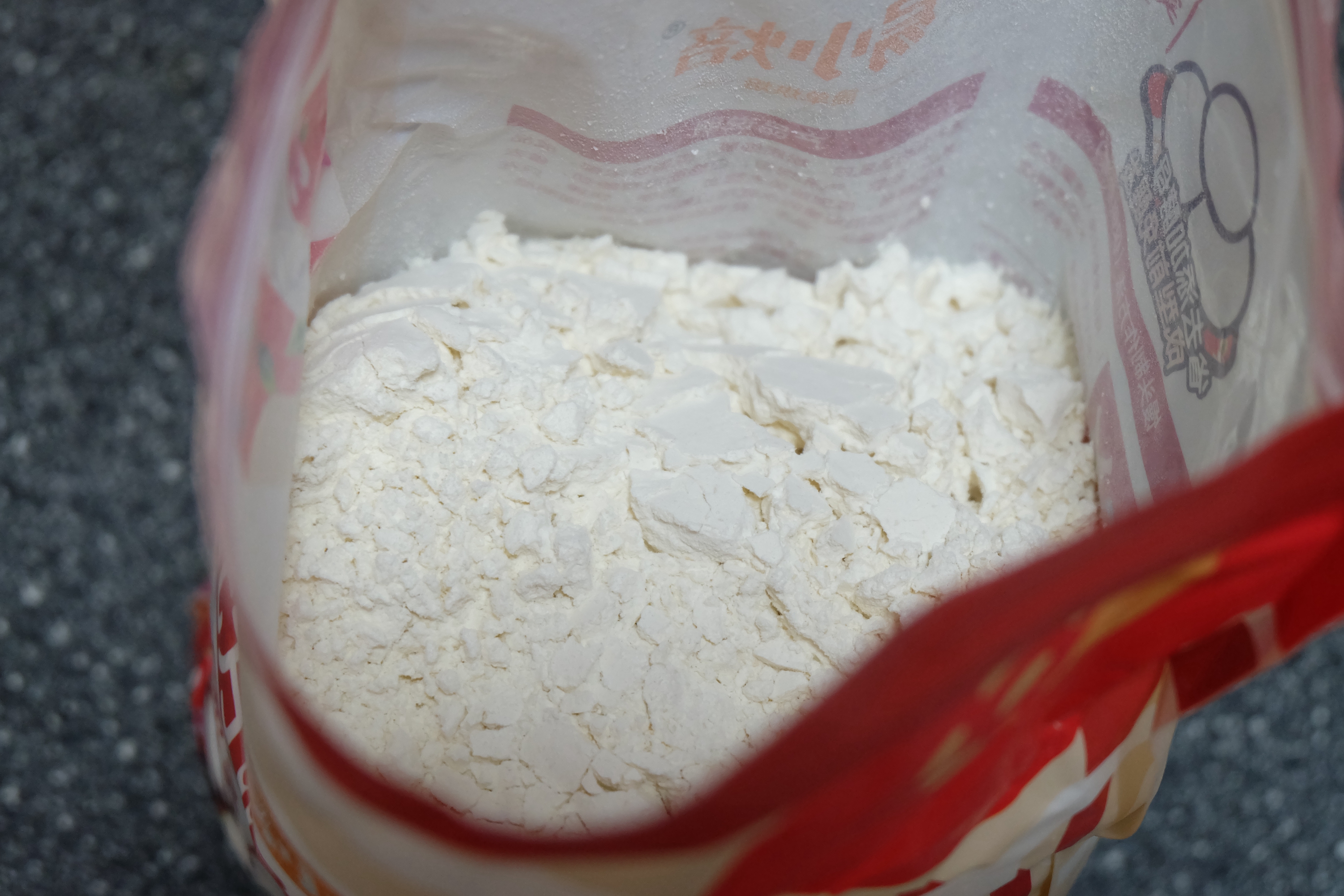 香软美味的南瓜花卷