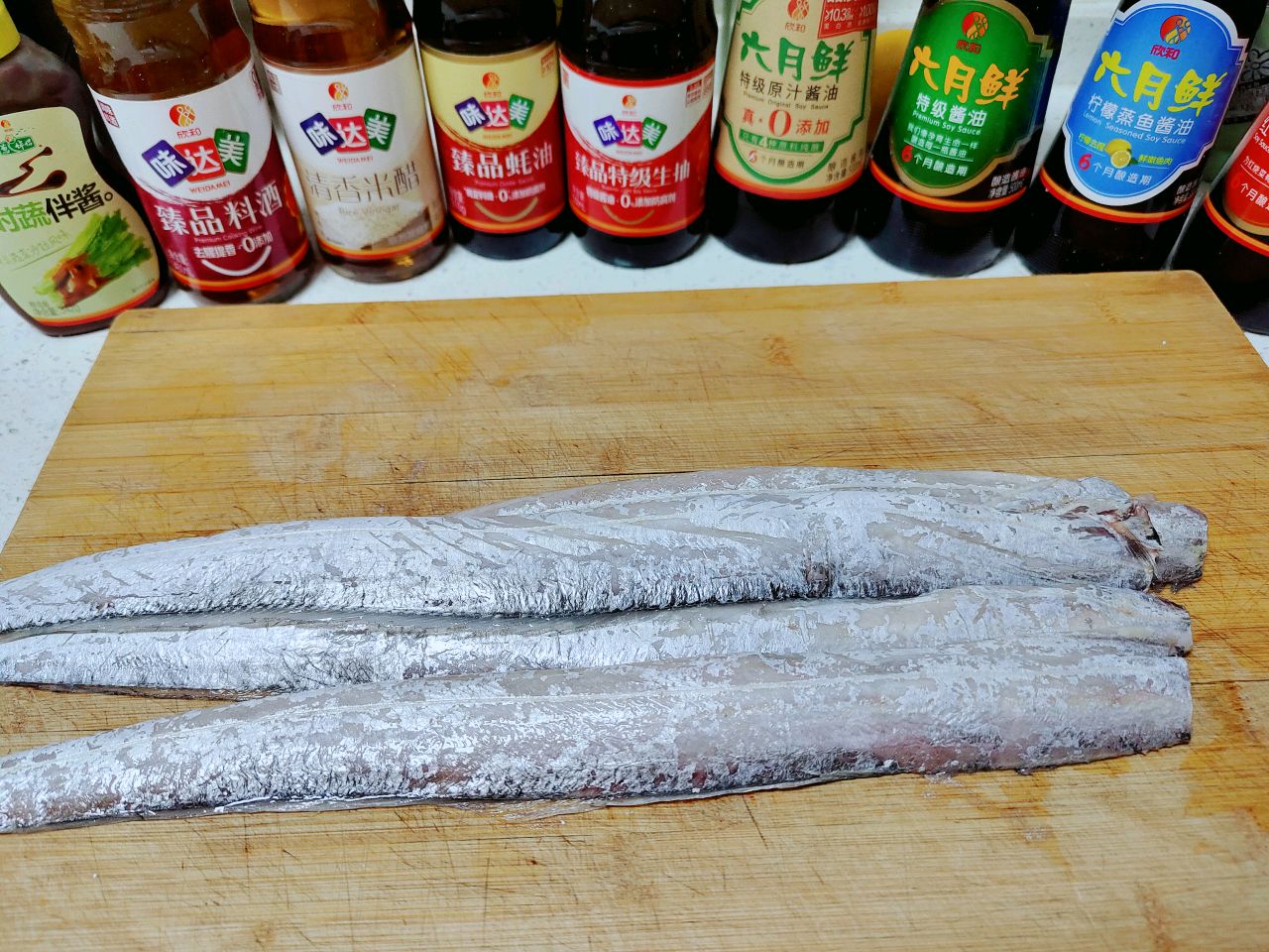 香酥带鱼