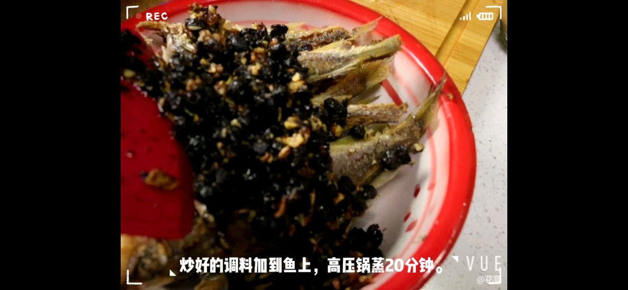 香酥豆豉小黄鱼