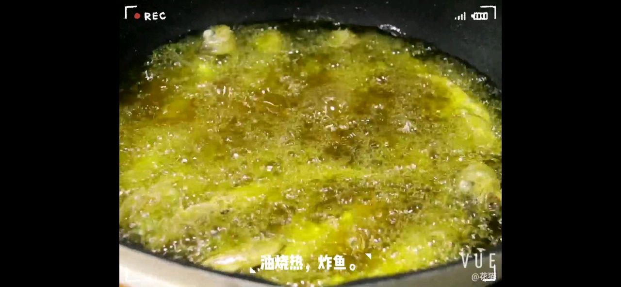 香酥豆豉小黄鱼