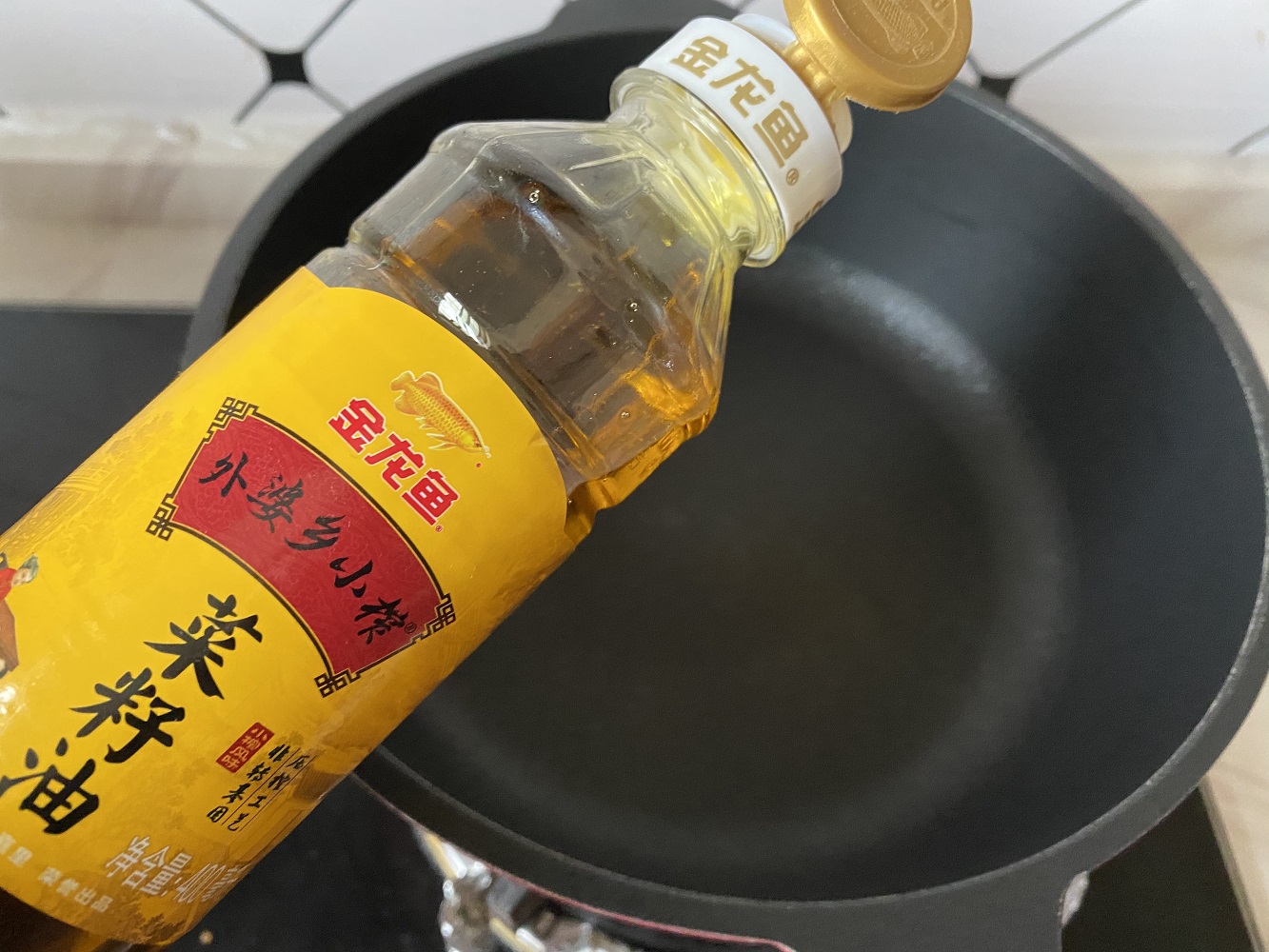 香酥火腿土豆饼