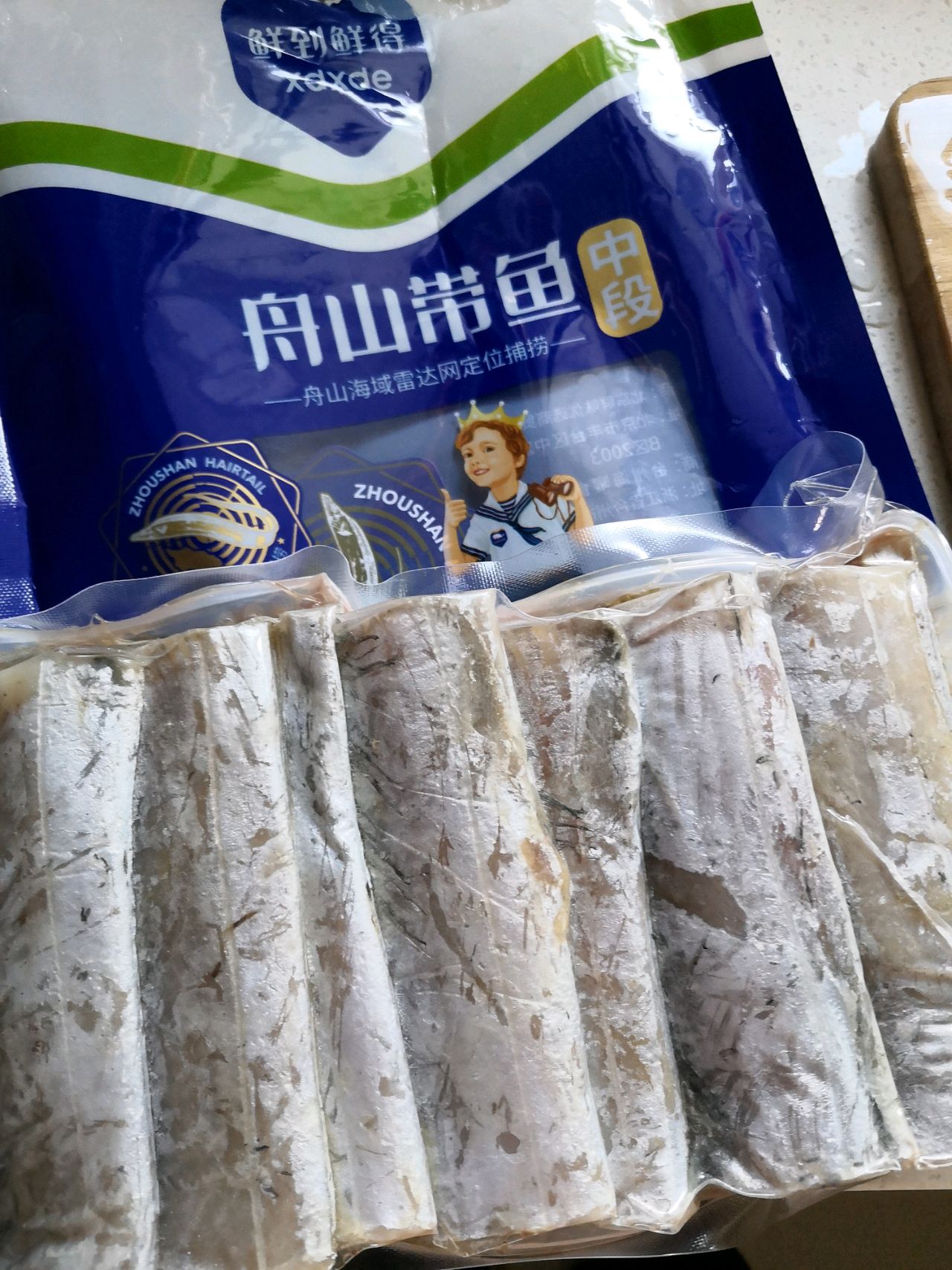 香酥煎带鱼